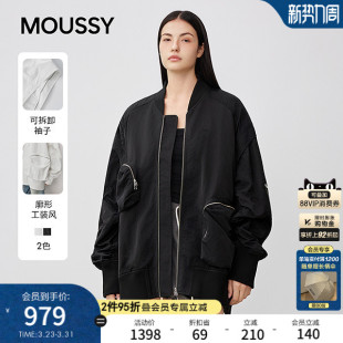 0201 休闲风廓形罗纹飞行员夹克外套028IAA30 MOUSSY春季 新品