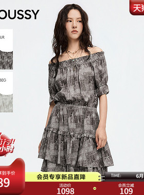 MOUSSY 2026夏季新品纯欲风木耳边印花泡泡袖连衣裙028JSZ33-1016