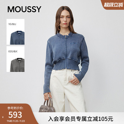 MOUSSY2025秋季新品甜美风双头拉链修身针织开衫女028IAZ70-1201