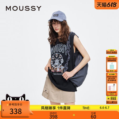 MOUSSY 夏季新品美式街头摩天轮LOGO无袖T恤女028JSX90-1048