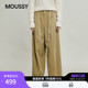 028IAC31 MOUSSY春季 阔腿长裤 休闲风纯色简约时尚 1029 新品