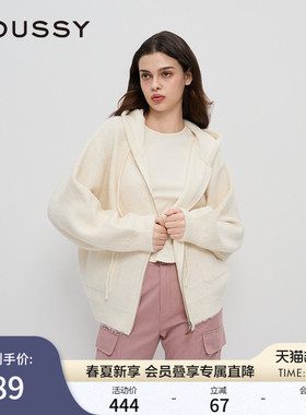 MOUSSY 春季新品复古慵懒居家毛绒针织开衫外套028HAZ70-0811