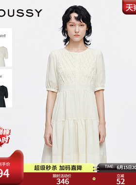 MOUSSY 夏季新品甜美田园风打揽泡泡袖连衣裙女028ISA33-4141