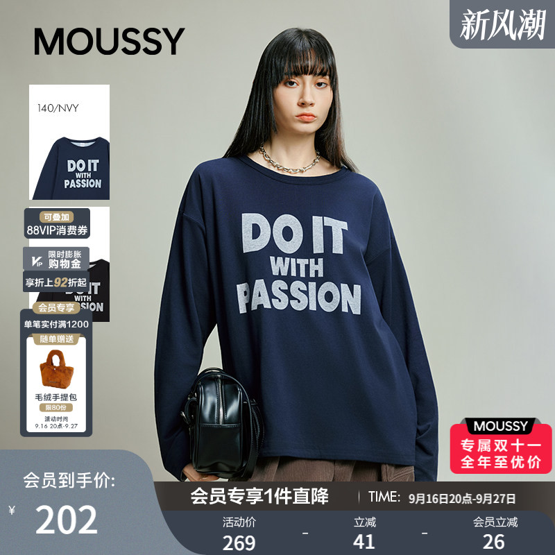 MOUSSY 秋秋新品美式复古字母印花圆领长袖T恤028IAB90-1014图片