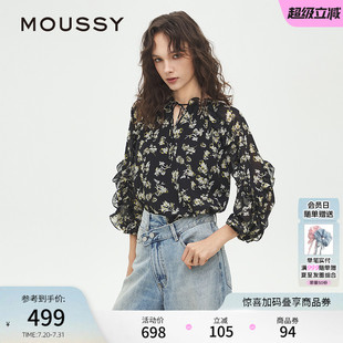 田園風(fēng)碎花雪紡長(zhǎng)袖 3131 新品 MOUSSY 法式 女028ISA30 2025夏季 襯衫