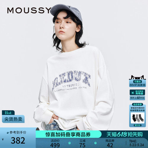 MOUSSY早春新品美式学院风做旧印花长袖T恤女028JSX90-1052