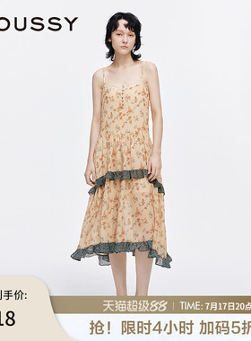 MOUSSY 夏季新品夏日来信荷叶边碎花吊带连衣裙028ISA33-1001