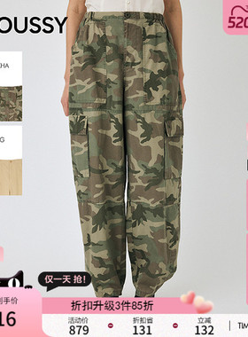 MOUSSY 春季新品休闲工装风大口袋宽松休闲长裤010IA231-1791