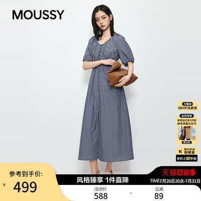 【爆品回归】MOUSSY 2026夏季新品复古格子连衣裙028JSX33-1011