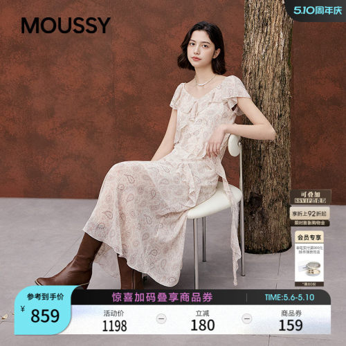 MOUSSY 2026夏季新品法式复古风腰果花荷叶边连衣裙028JSB33-1022