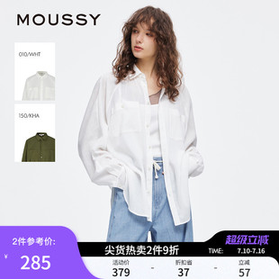 MOUSSY 春季新品休闲慵懒风简约薄款长袖衬衫女028ISZ30-1041