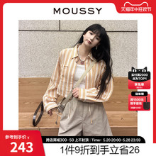 MOUSSY 街头风条纹纯棉宽松简约短款草书刺绣衬衫女028GSZ30-0520