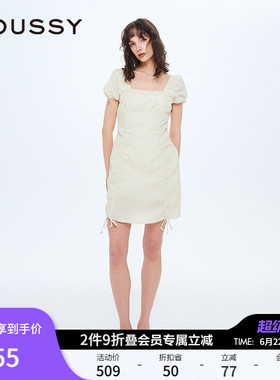MOUSSY 春季新品纯欲辣妹风抽褶方领短款连衣裙010ISP33-6301