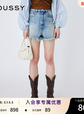 MOUSSY 夏季新品五分毛边牛仔裤010HSA11-0560