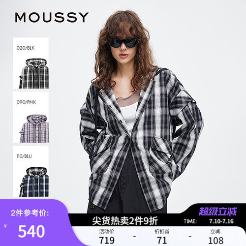 MOUSSY 春季新品复古街头撞色格纹连帽长袖衬衫028ISA30-2301