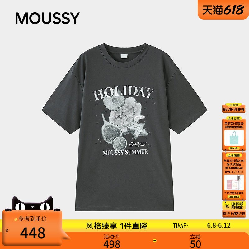 MOUSSY2026夏季新品美式复古做旧风水果印花宽松T恤028JSZ90-1075