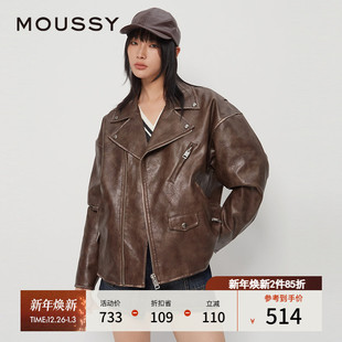夹克棉衣外套女028HAZ30 机车风宽松廓形皮衣时尚 0291 春季 MOUSSY