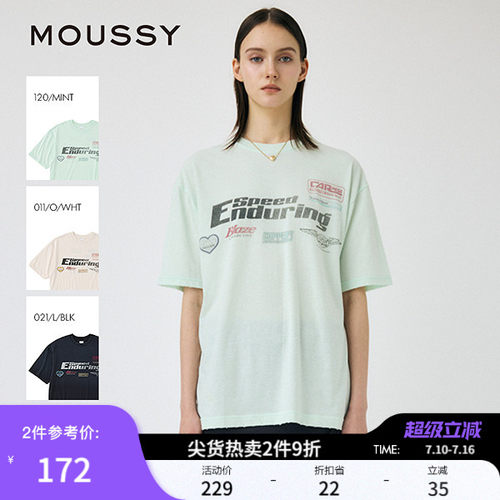 MOUSSY 夏季新品做旧LOGO印花圆领宽松短袖T恤010IS290-5281