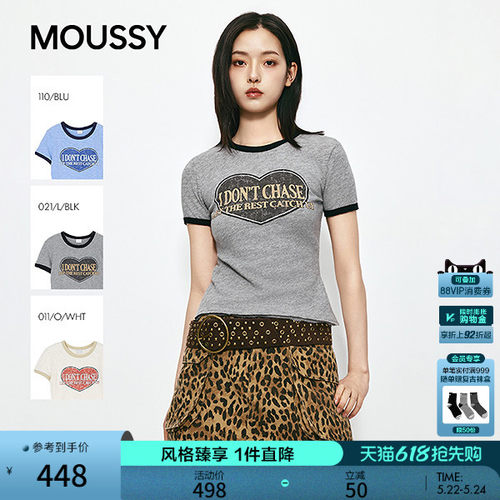 MOUSSY 2026夏季新品甜酷风爱心印花撞色短袖T恤女010JS290-2471