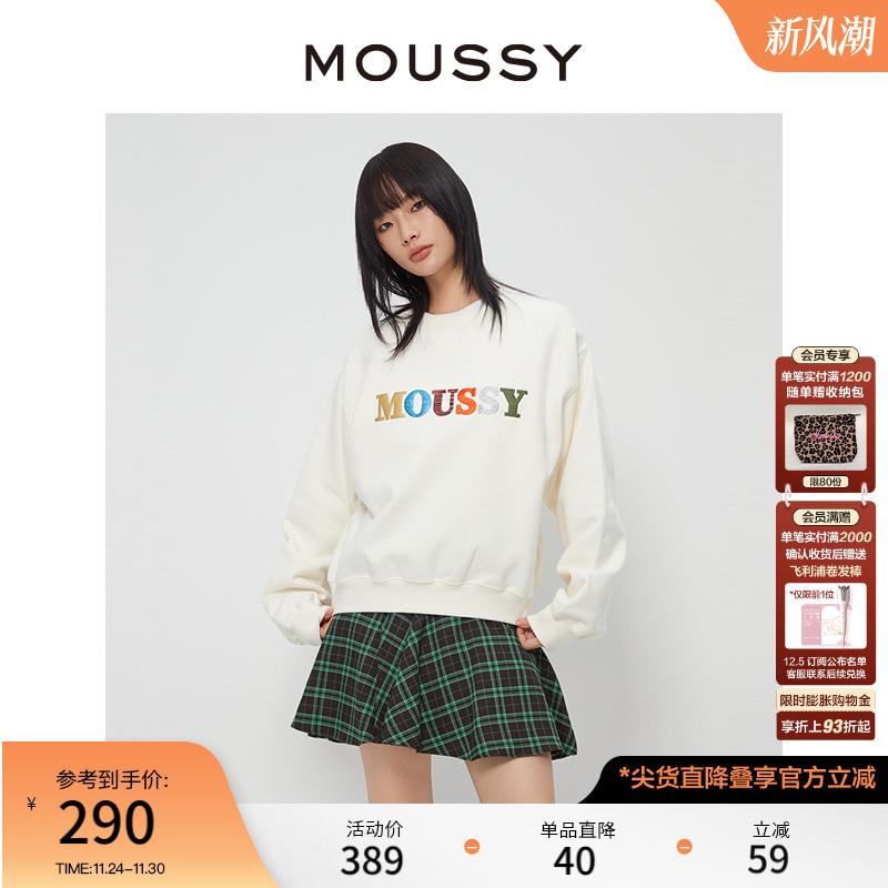 加绒MOUSSY创意LOGO刺绣休闲