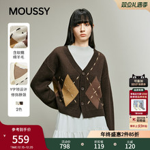 MOUSSY 2025冬季新品慵懒复古风菱格撞色针织开衫女028IAA70-1651
