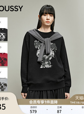 MOUSSY 春季新品休闲慵懒小狗印花圆领套头卫衣028IAA90-1631
