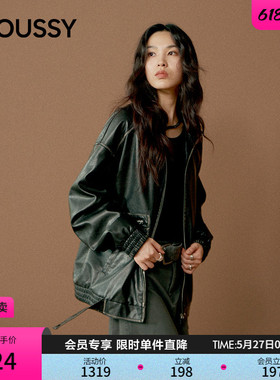 MOUSSY 春季新品街头风立领拉链皮衣夹克外套女028IAA30-1021
