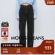 010HAA11 MOUSSY 5861 通勤丹宁黑色阔腿裤 棉质牛仔裤 冬季 新品