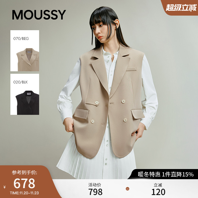 moussy2025秋季新品通勤休闲风宽松廓形西装背心女028IAB30-1010