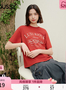 爆款回归MOUSSY 夏季新品复古感字母印花宽松T恤女028JSX90-1092