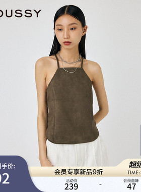 MOUSSY 春季新品智性通勤风简约露背系带背心女010HAH30-3261