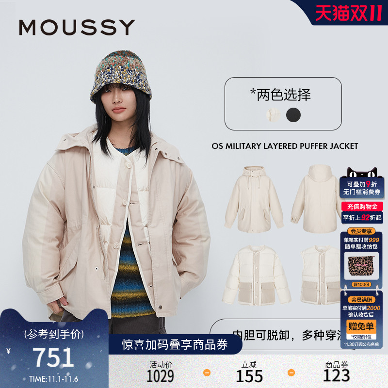 MOUSSY 春季新品可拆卸多穿法时尚户外风休闲羽绒服028GAC30-5940