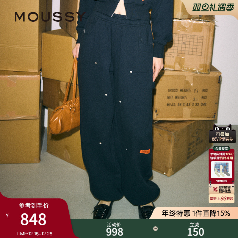 MOUSSY 冬季新品联名款多口袋运动休闲裤卫裤女010ISS01-0841