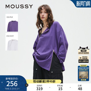 街头双拉链设计卫衣T恤女028ISA80 MOUSSY 个性 新品 2661 春季