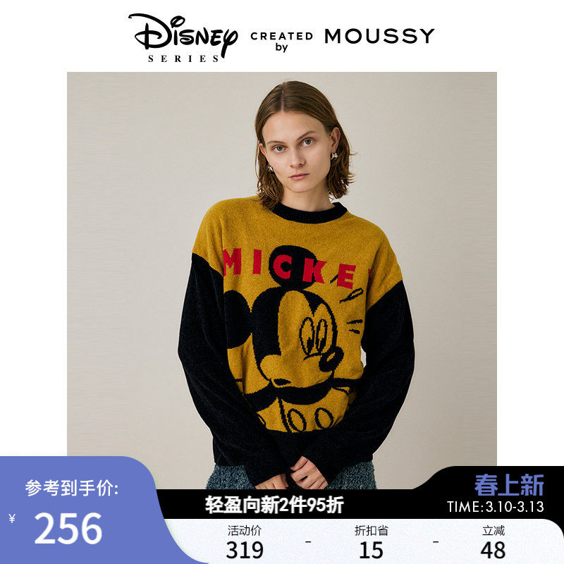 MOUSSY 冬季新品迪士尼联名米奇撞色针织衫毛衣010HAQ70-0871