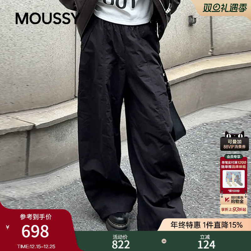 MOUSSY 2025冬季新品街头潮酷风休闲时尚阔腿长裤厚028IAC31-1037