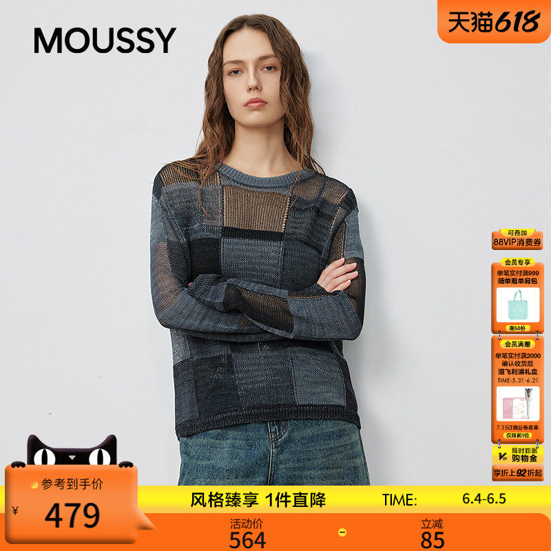 MOUSSY春季新品复古休闲风撞色拼接毛针织衫女028IAC70-1037