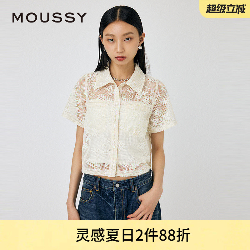 moussy松弛感休闲蕾丝刺绣衬衫