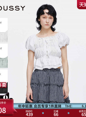 MOUSSY 夏季新品泡泡袖捏褶系带短袖衬衫女028ISA30-1001