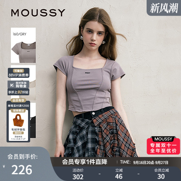 MOUSSY 早春新款方领修身LOGO短袖T恤小上衣女028ISZ90-3081图片