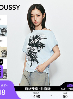 MOUSSY2026夏季新品美式复古辣妹风露肩抽褶短袖T恤028JSZ90-1043