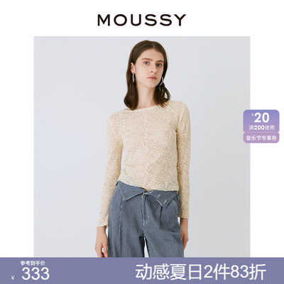 moussy慵懒感花纹蕾丝针织T恤