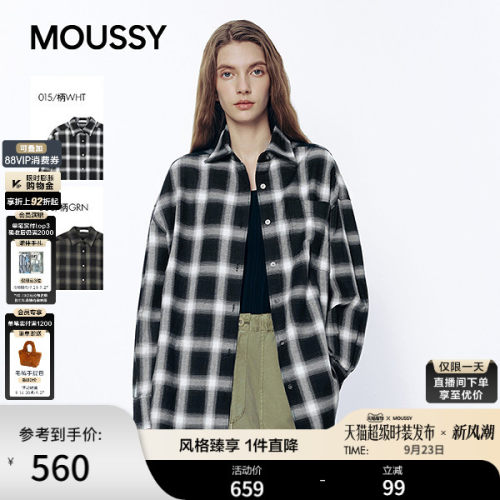 MOUSSY 2026秋季新品韩系复古风格子宽松衬衫外套女028JSA30-1023