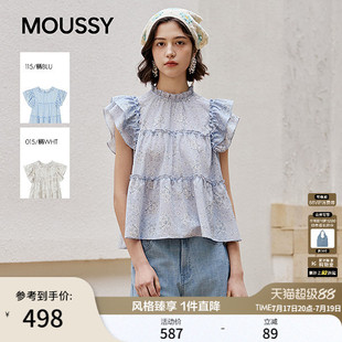 MOUSSY 2026夏季新品法式甜美木耳边立领飞飞袖衬衫028JSC30-1092