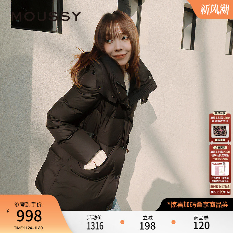 MOUSSY冬季新品气质通勤连帽90%鸭绒羽绒服女028HAA30-3151