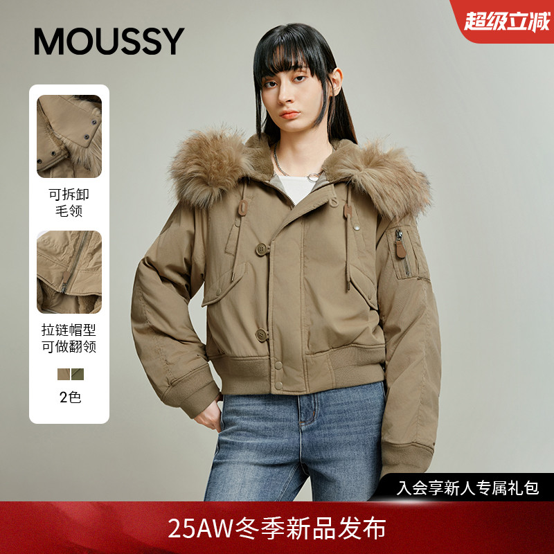 moussy25秋季新品N2B机能工装风毛领短款棉服外套女028IAA30-1035