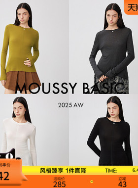 MOUSSY春季新品休闲简约风纯色圆领长袖T恤衫女028IAC70-1050