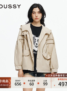 MOUSSY 秋季新品运动休闲缝线设计夹克外套外套028ISX30-2991