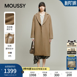 直筒毛呢外套女028IAA30 MOUSSY 通勤复古风长款 新品 1931 春季