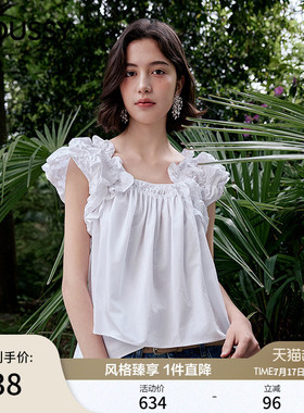 【明星同款】MOUSSY 春季新品法式优雅吊带衬衫010IS630-9021